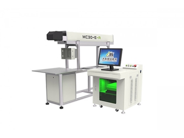 Máquina de marcação a laser CO2 30W, MC30-E-A