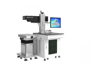 Máquina de marcação a laser 3D UV