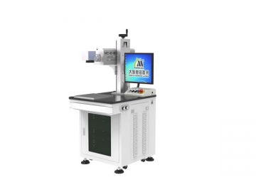 Máquina de marcação a laser CO2 MC-E-B