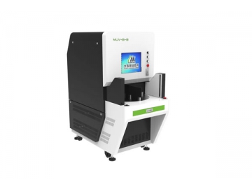 Máquina de marcação a laser UV série MUV-B-B