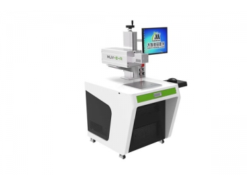 Máquina de marcação a laser UV série MUV-E-A