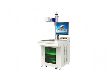 Máquina de marcação a laser de fibra de edição padrão, MF20-E-A