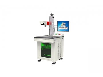 Máquina de marcação a laser de fibra em versão de alto grau, MF20-E-D