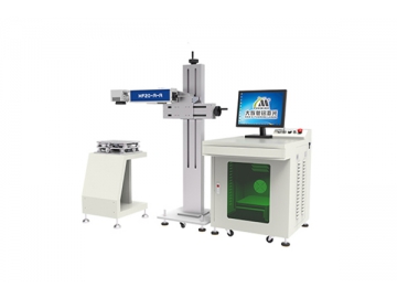 Máquina de marcação a laser de fibra tipo Split, MF20-A-A