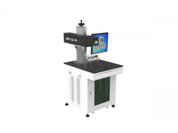 Máquina de marcação a laser  de fibra dinâmica triaxial 3D, MF50-D-A