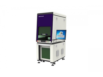 Máquina de marcação a  laser UV 3W UV, MUV3-B-A