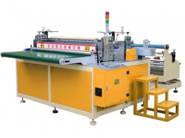 Máquina de corte ultrassônica para têxteis, HD-1217
