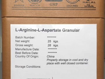 Aspartato de L-arginina granulado