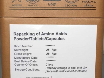 Serviço OEM/ODM para embalagem de aminoácidos (Pó/ tabletes/cápsulas)