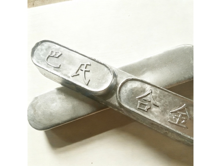 Liga de metal patente a base de estanho (Babbit)