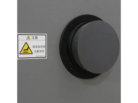 Série EJ  Câmara climática com temperatura e umidade alta/baixa