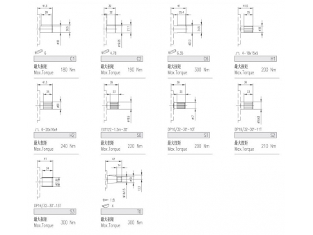 Bomba de engrenagem externa