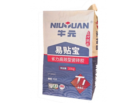 Máquina coladeira de fundo para saco valvulado (Ambas as extremidades coladas), HD8916