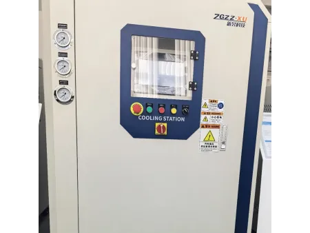 Sistema integrado de resfriamento de moldes