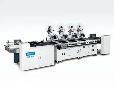 Maquina rotuladora  GYJ-620 RFID