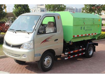 Caminhão de lixo MQF5030ZXXH5