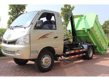 Caminhão de lixo MQF5030ZXXH5