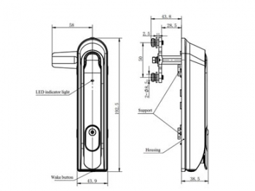 Fechadura eletrónica DS864-8-7F-3