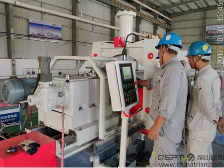 Máquina de biselamento de extremidade de tubo radial