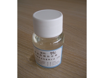 Conservante para cosméticos