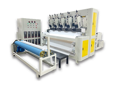 Máquina de matelar ultrassônicas