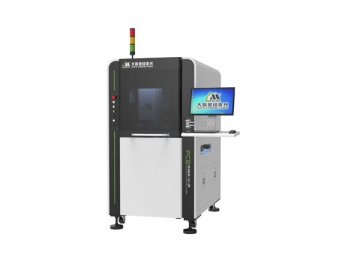 Máquina de marcação a laser PCB, PCB0404-V-A