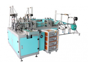Máquina automática para fabrico de máscara cirúrgica descartável, HD-0411 Máquina automática para fabrico de máscara cirúrgica descartável, HD-0411