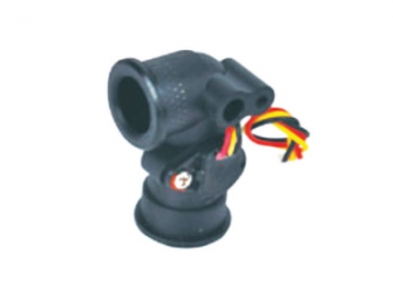 Sensor de fluxo de água