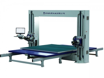 Máquina de corte de espuma CNC horizontal por contorno H5