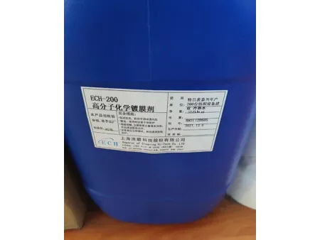 Produtos químicos para tratamento de água e galvanização