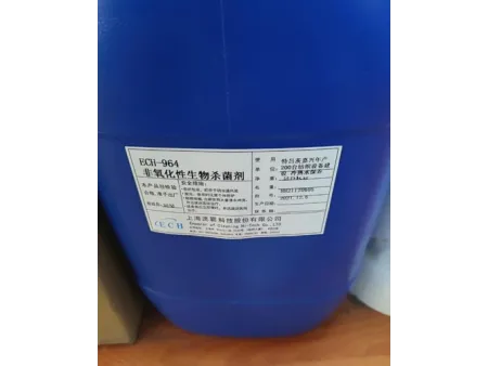 Produtos químicos para tratamento de água de ar condicionado central