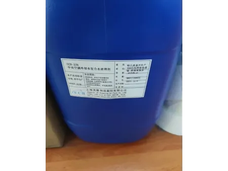 Produtos químicos para tratamento de água de ar condicionado central