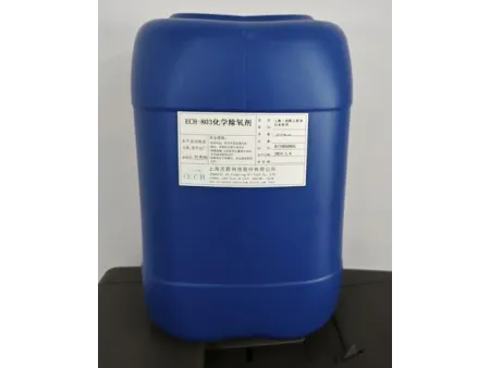 Produtos químicos para tratamento de água em caldeira