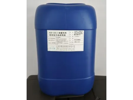 Produtos químicos para tratamento de água de resfriamento industrial
