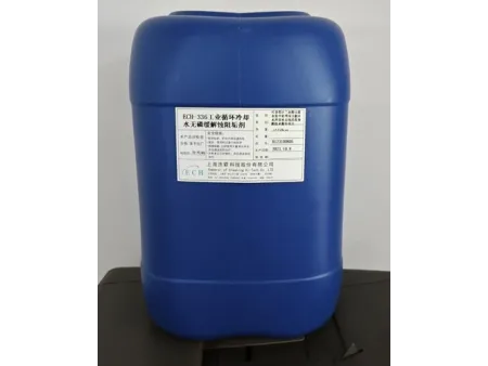 Produtos químicos para tratamento de água de resfriamento industrial