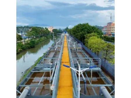 Solução de tratamento de águas residuais e esgoto e tecnologia de processo