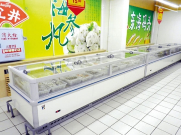 Expositor refrigerado tipo ilha <small>(Freezer expositor de um lado )</small>