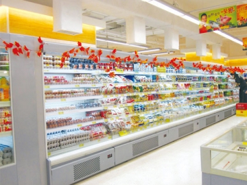 Freezer expositor