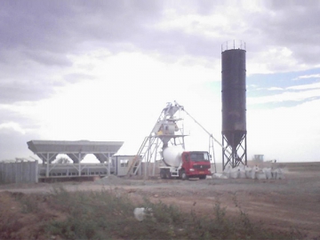 Central dosadora de concreto, HZS50