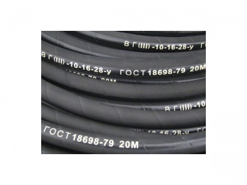 Mangueira de borracha para água quente e vapor reforçada com fibra