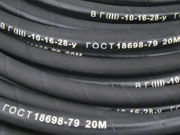 Mangueira de borracha para água quente e vapor reforçada com fibra