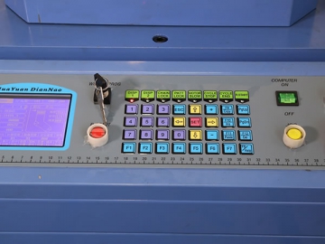 Máquina de tecer meia invisível